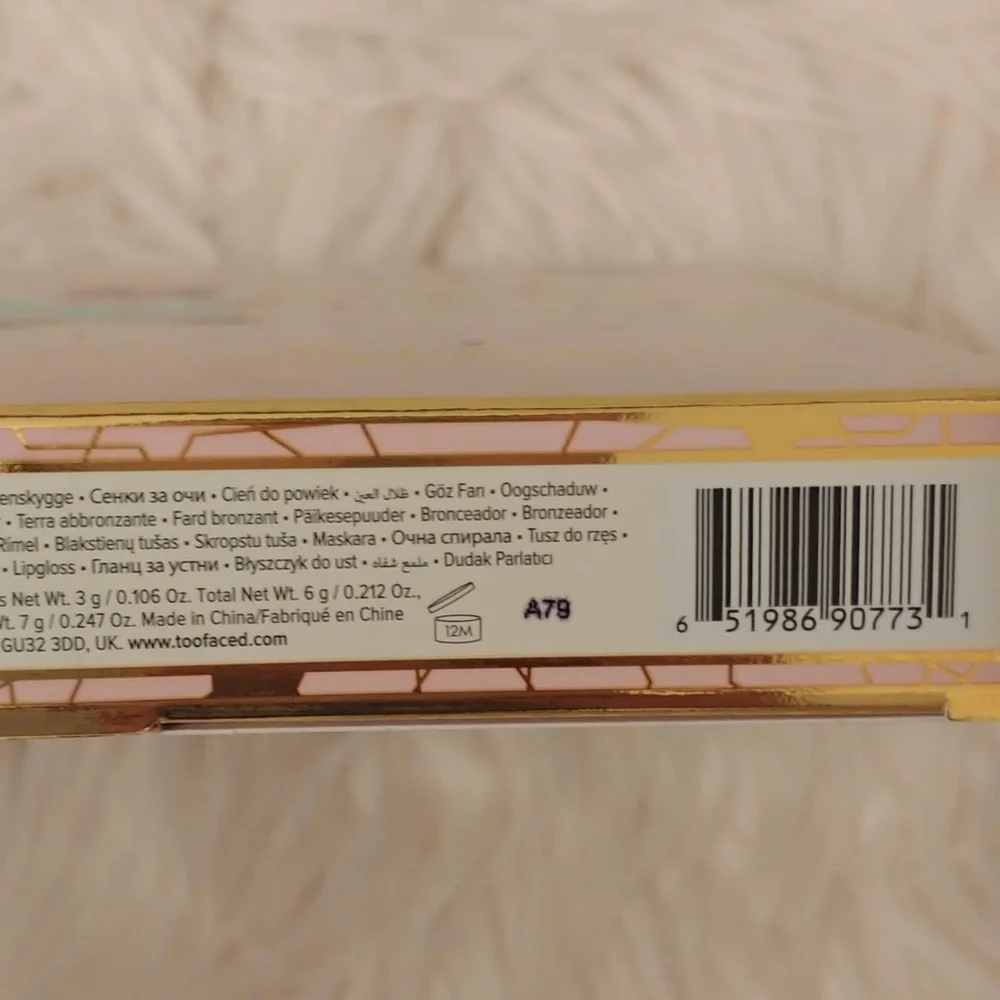 🎄FIRM! NWT TOO FACED CHRISTMAS STAR LIMITED EDITION MAKEUP COLLECTION